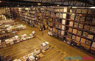 出口商用英语怎么说